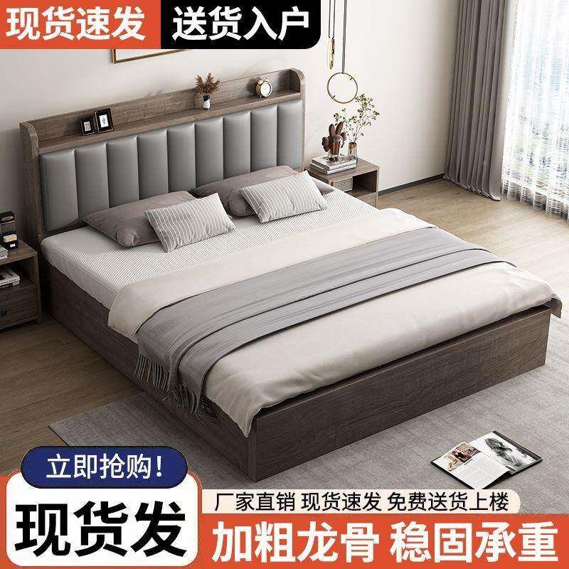 单人5m组合实木床家用软包箱床1.8米KUNYIMCW卧室双人床大床体1.