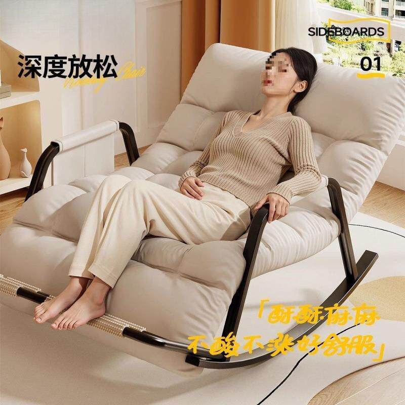摇摇厅椅躺椅成人双人懒人发沙发家用阳台客大人休椅闲WEA椅沙子