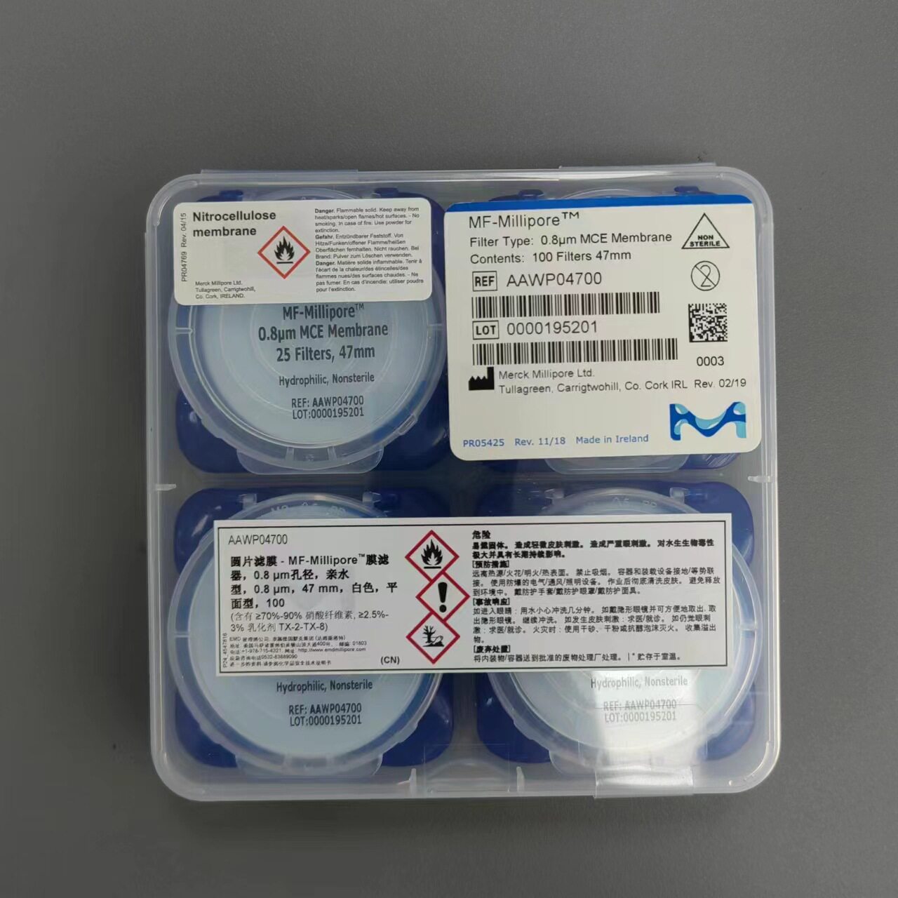 AAWP04700 Millipore密理博混合纤维素酯滤膜0.8μm亲水