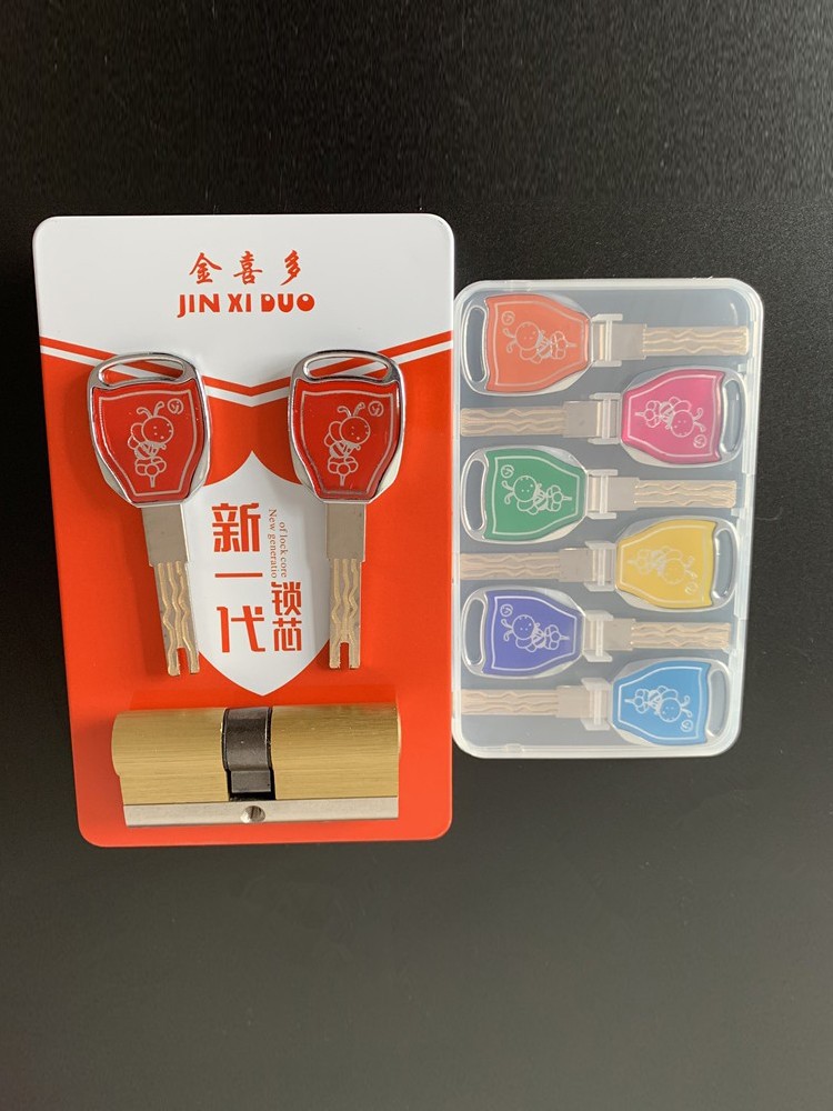 全铜超C级防撬入户防盗门锁芯