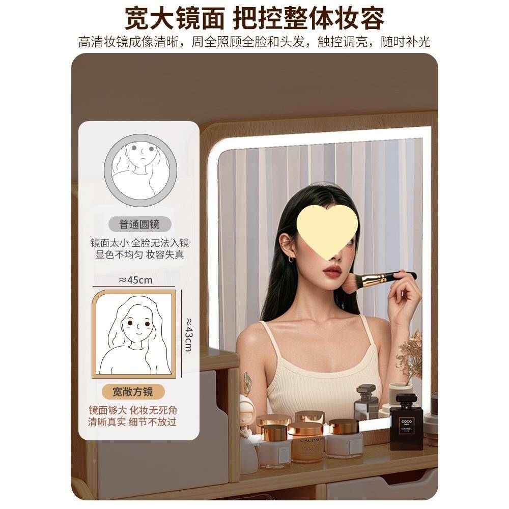 妆梳台约小型卧室D53-3652简现代小户型化床头柜化妆台一体迷你妆