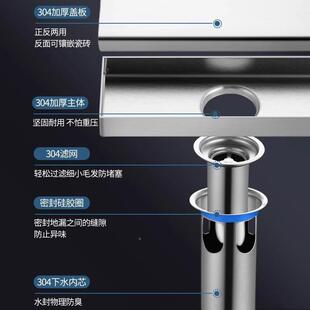 加水长条地漏28314防臭浴卫生间专用大排量器头发过滤室网