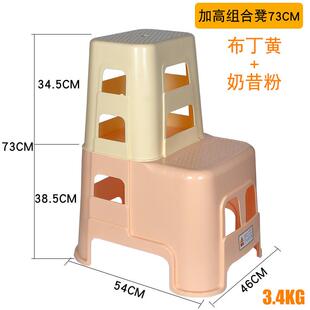 多功能二步2号登梯凳家用登高梯凳阶厚塑料洗车凳子两步凳台高低