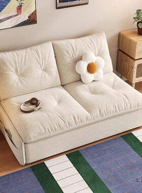 风间发床折叠洗一体两F9968T76用坐可沙拆省空间小户型睡单双人客