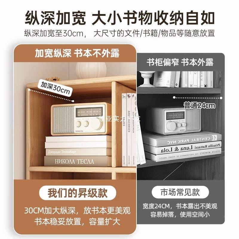 飞架书柜子格子柜组合柜展落示柜家用檀客XAJ厅方格柜地置物柜实
