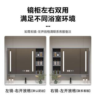 卫生间储物镜箱洗手置间镜子物架带 2I实室木智浴292镜柜能挂墙式