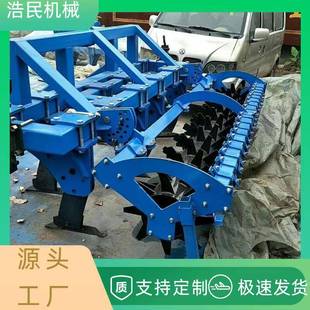 大型旋RTZ耕机曲面铲深犁松深机地机耕地松联耕合整地机深耕碎土