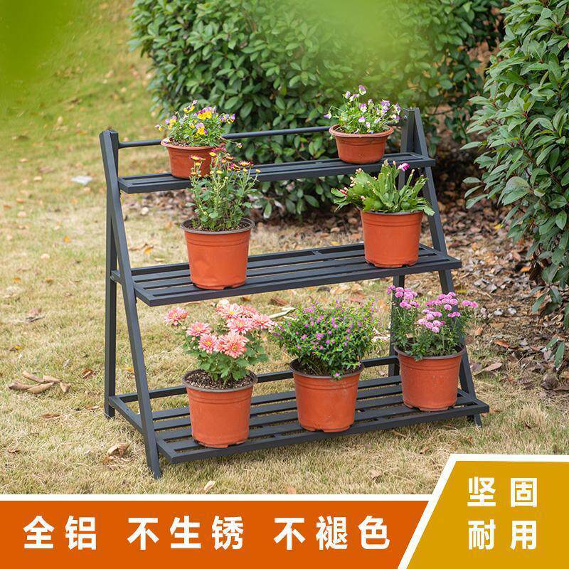 铝合金花架2023新款多层阶梯式置物架阳台室内户外落地多肉花盆架