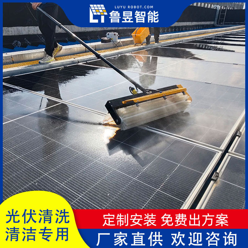 电动伸缩光伏清洗刷屋顶清洁