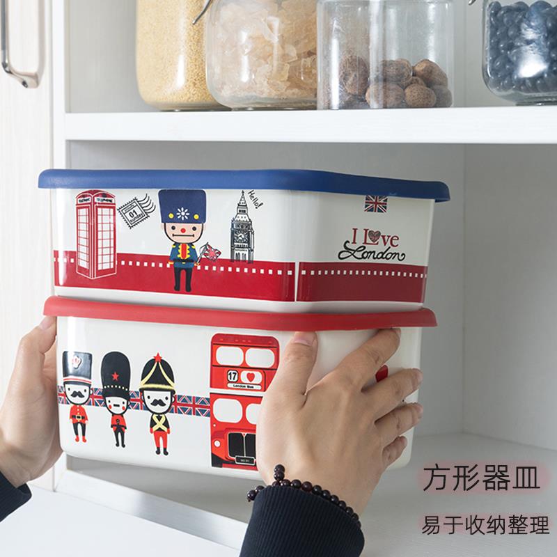 肥保鲜盒大号封600冰箱厨密房长方形搪瓷收纳龙盒烘冰碗耐高焙温