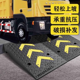 斜坡垫台阶垫实心门槛路沿坡板汽车减速带家用橡R胶马路牙子上坡