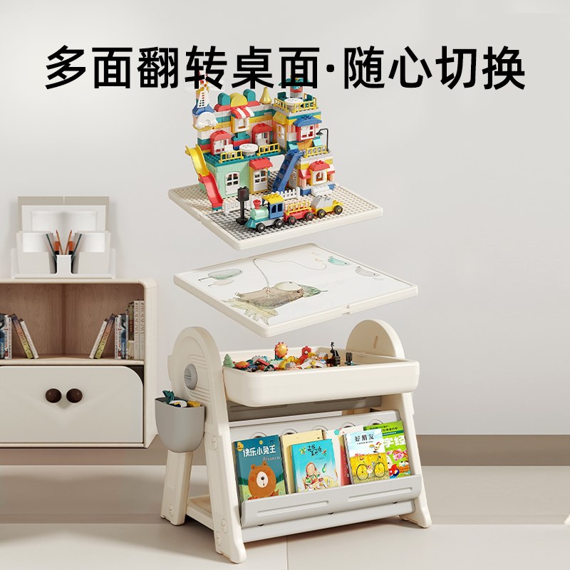 儿童积木桌子婴儿多功能大颗粒拼图游戏桌男孩女孩U折叠益智玩具