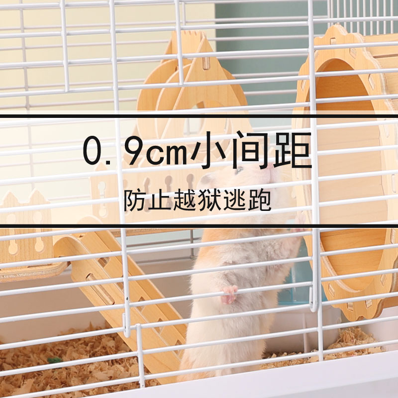 金丝熊小仓鼠笼子实木新手全套超大空间K别墅豪华47基础笼用品