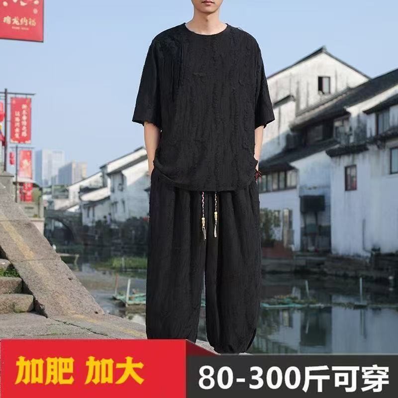 中国风汉服套装男士夏季薄款短袖C长裤宽松时尚轻奢t恤破洞两件套