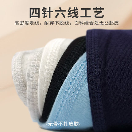 男童半高领打底衫中领棉毛衫z儿童保暖内衣男孩秋衣上衣单件
