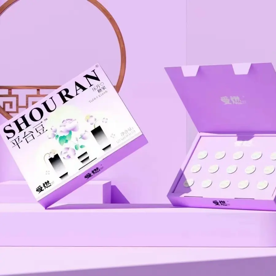 受燃糖果正品防伪草本果蔬压片糖果低聚肽综合果蔬粉酸甜酵素