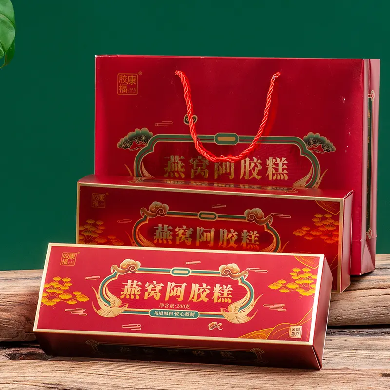 新品山东东阿燕窝阿胶糕即食阿胶糕礼盒装驴皮女人阿胶膏