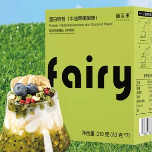 爆料蛋白奶昔轻食代餐奶昔早餐代餐粉饱腹感强酸奶碗零食