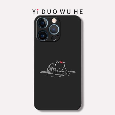 一朶午荷iPhone16Promax/15手机壳苹果14软7保护套8plus磨砂mini全包XR/13/12原创小众卡通清新精孔