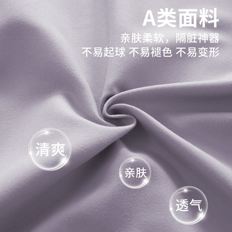 旅行酒店隔脏睡袋床单被套便携式外出四件套出差一体旅睡宝三件套