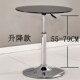 圆形升降洽谈桌玻璃小圆桌阳台休闲圆茶几酒吧圆桌展会接待圆桌子