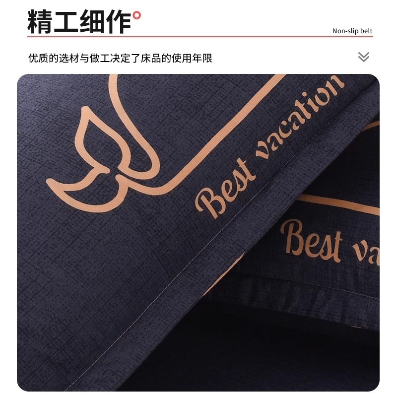 床单学生宿舍单件被单三件套单人高支高密垫单炕单夏季2025新款