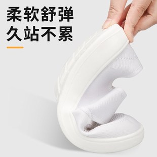 加厚软底防静电工作鞋 电子厂防尘洁净鞋 白色男女款 蓝色 耐磨无尘鞋