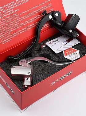 PT ENG 九号直上刹车直推上泵  行程可调 C90 F90 机械师 E200P