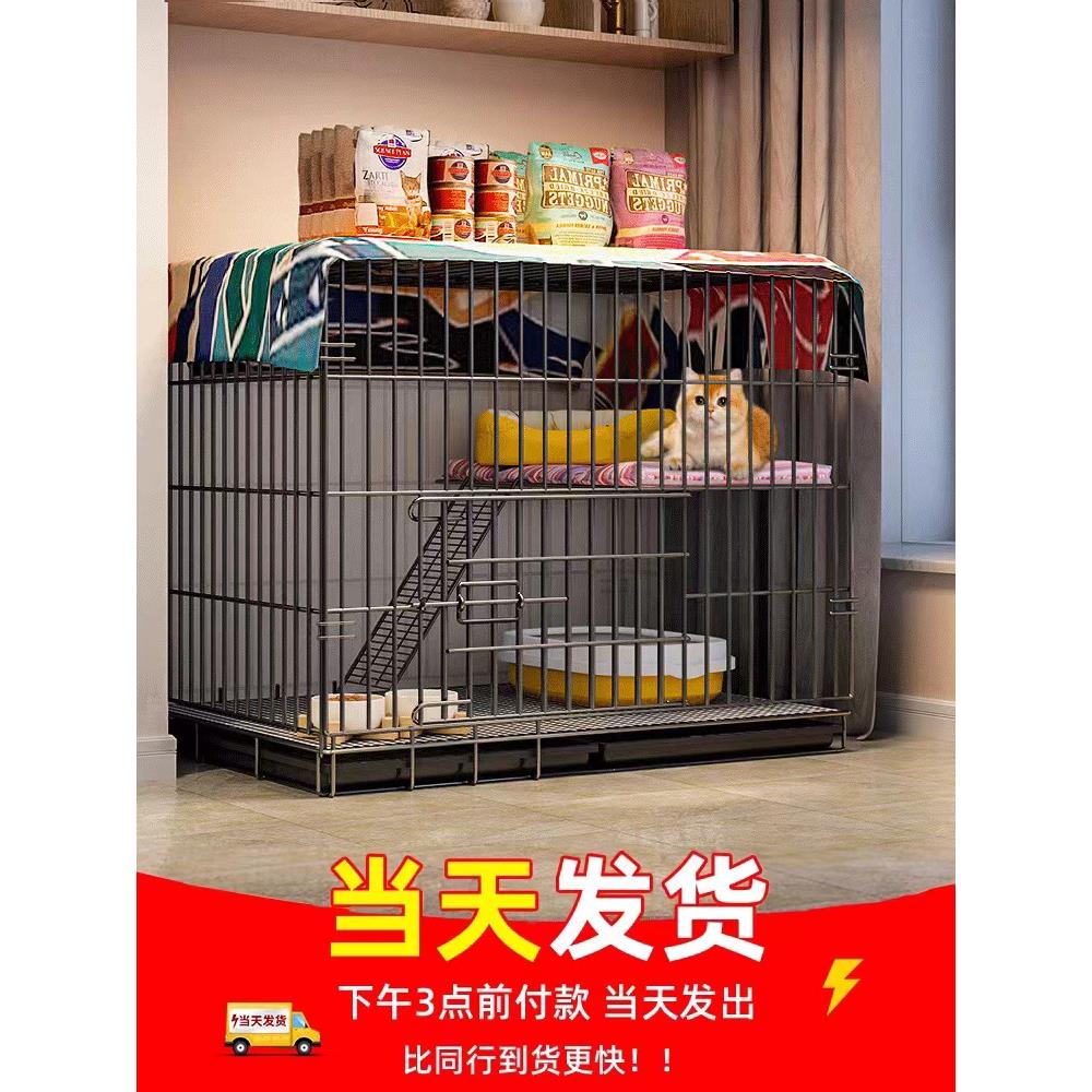 猫笼子家用室内大空间猫窝可折叠别墅厕所一体不占地大号双层猫舍