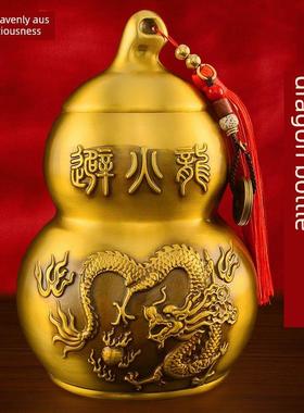 纯黄铜烧制龙瓶厨房西北专用烧制龙葫芦饰品黄水晶溶液五帝钱铜