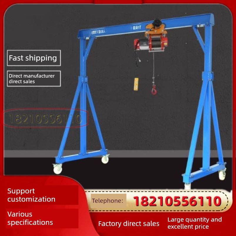 工字钢门式门式建筑工地起重门式重物手推起重机电动简易搬运机