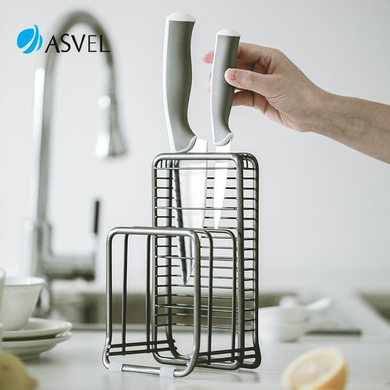 日本asvel菜刀架置物架厨房砧板架不锈钢案板架锅盖架刀具收纳层