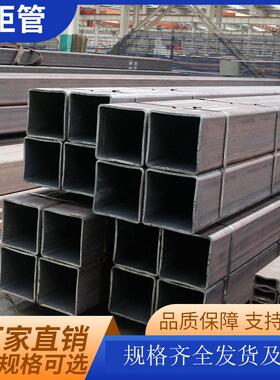 Q235方矩管套管大口径厚壁无缝方管钢材定做黑铁方管激光切割零售