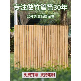 竹子围栏庭院小院竹竿竹栅栏围栏户外护栏围墙院子花园竹篱笆围栏