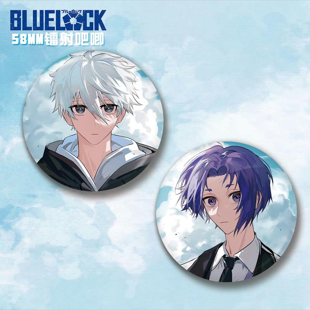 蓝色监狱/蓝锁58mm镭射吧唧徽章凪诚士郎御影玲王二次元动漫周边