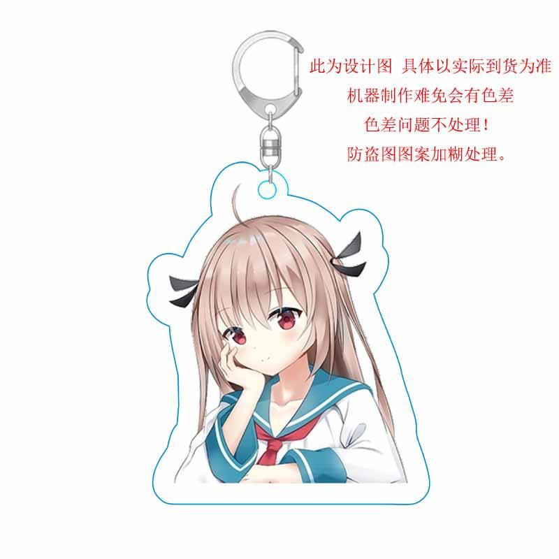 ATRI 动漫Q版周边 亚托莉 亚克力挂件钥匙扣