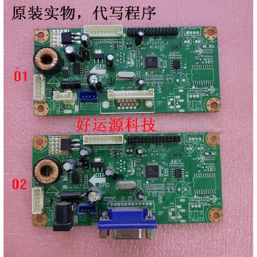 适用于乐华RTD2270驱动板 M.RT2270.1C NTA91B-1 LED液晶显驱动板