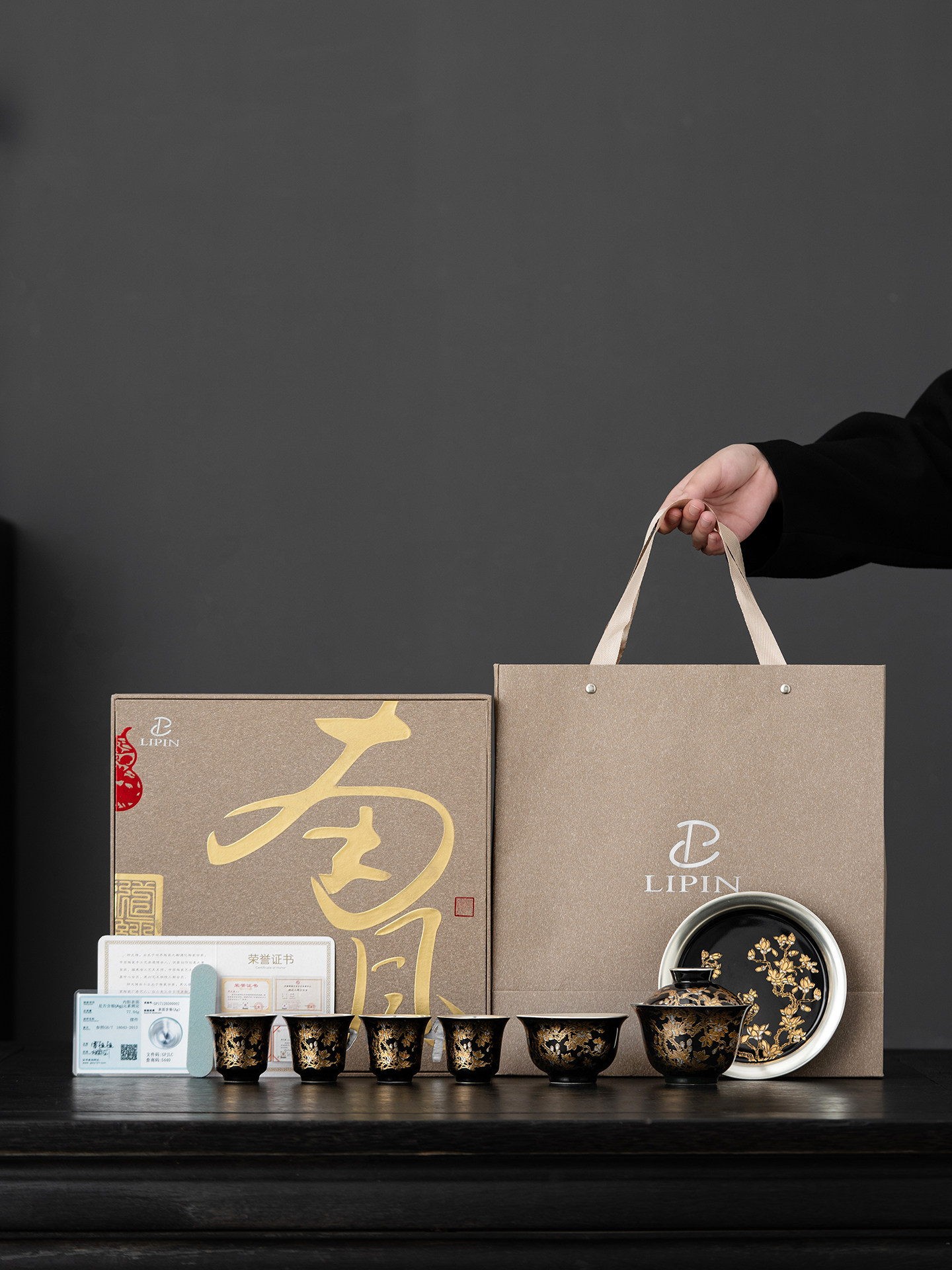 鎏银茶具套装家用轻奢高档陶瓷功夫茶具茶壶茶杯整套茶具礼盒送礼,餐饮具,功夫茶具,淘宝优惠券,粉丝福利购,淘宝优惠卷