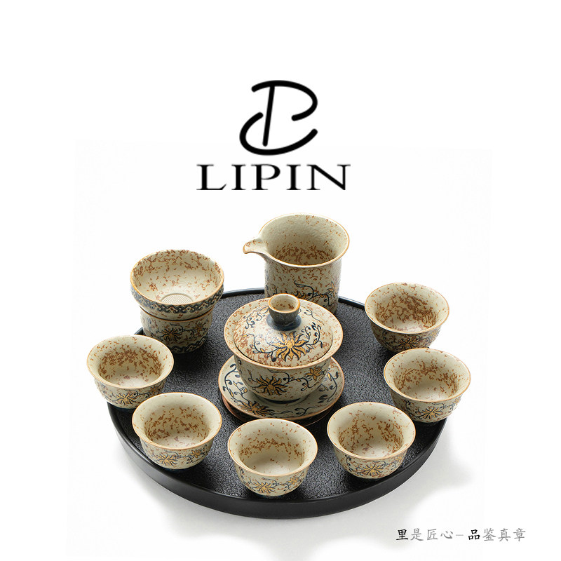 青花火石红功夫茶具套装家用喝茶陶瓷泡茶壶茶杯中式茶盘整套茶具