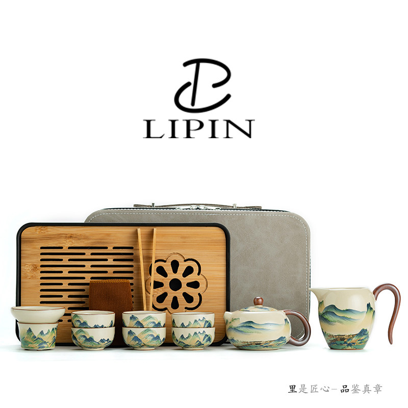 汝窑旅行茶具套组家用户外露营可携式收纳带茶盘整套茶具礼品定制