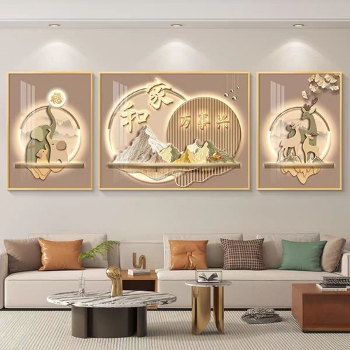 家和万事兴轻奢客厅装饰画沙发背景墙挂画壁画简约现代高级感墙画