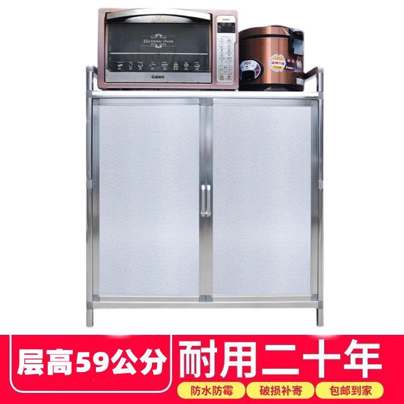 加厚阳台多功能迷你铝合金小柜子碗盘柜竈台柜不锈钢整体橱柜厨房