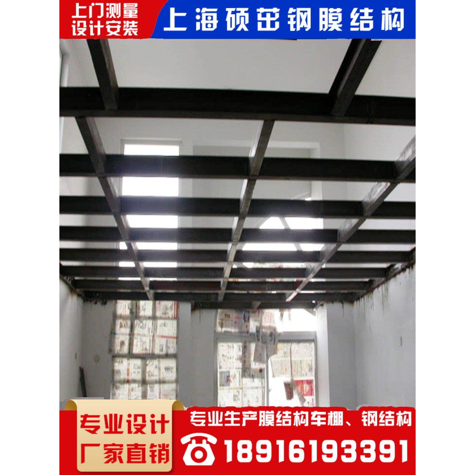 工厂钢结构加层平台阁楼搭建室内钢结构夹层楼梯厂房钢结构