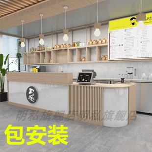 轻奢弧形奶茶吧台定制收银柜台店铺小型蛋糕店服装柜台转角公司前