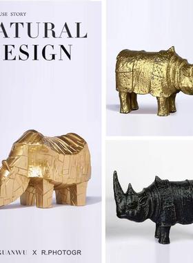 新中国风覆古金属几何犀牛动物饰品样品室展厅书桌书柜咖啡桌家居