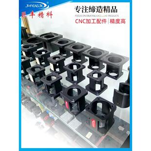 伺服电机固定座200W法兰57步进86电机连接板400W连接件750W安装座