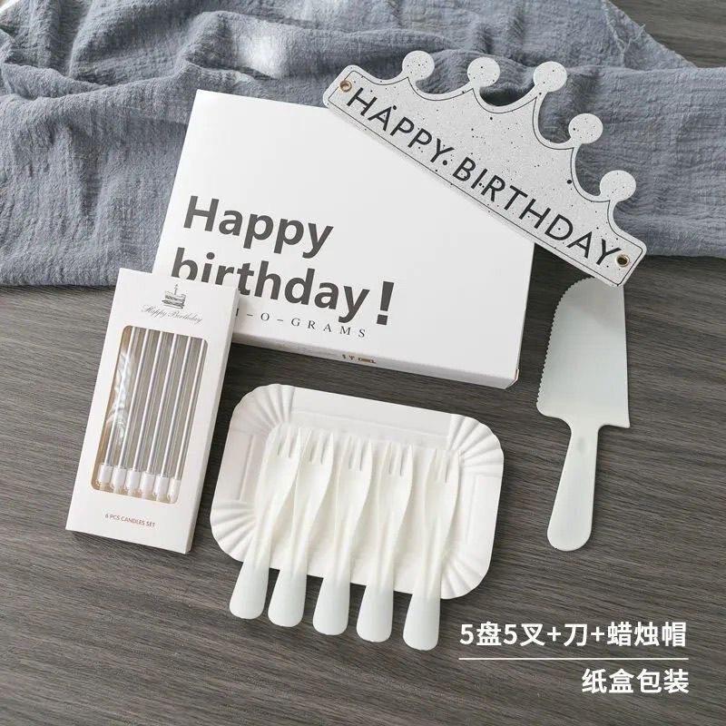 生日蛋糕餐具套装一次性餐盘刀叉碟子蜡烛组合纸盘蛋糕套装
