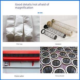 中央脉冲袋式除尘器锅炉家具厂木工除尘设备耐高温除尘环保设备