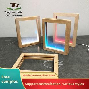 实木发光相框3d小夜灯照片框diy木质相框亚克力Led灯创意台面摆件
