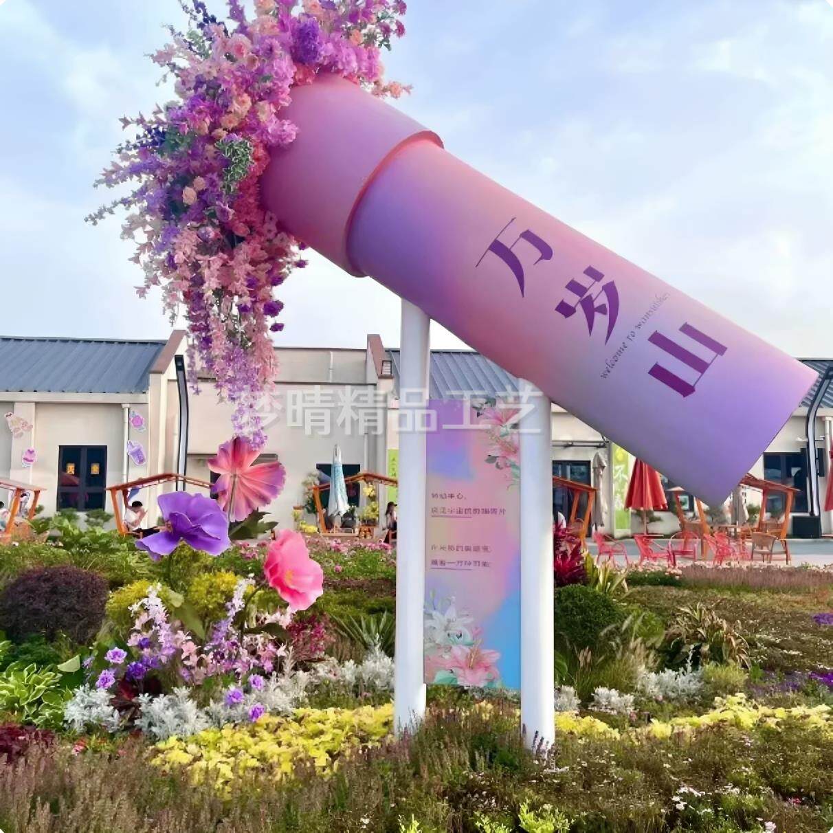 网红巨型花束万花筒仿真超大玫瑰捧花束商业打卡拍照美陈装饰道具